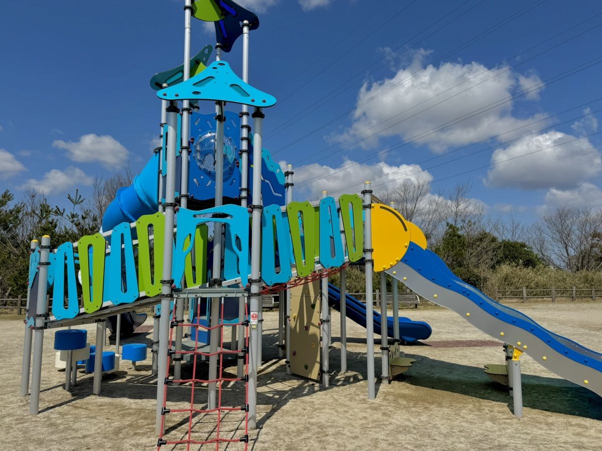 島根県出雲市にある『一の谷公園』の遊具