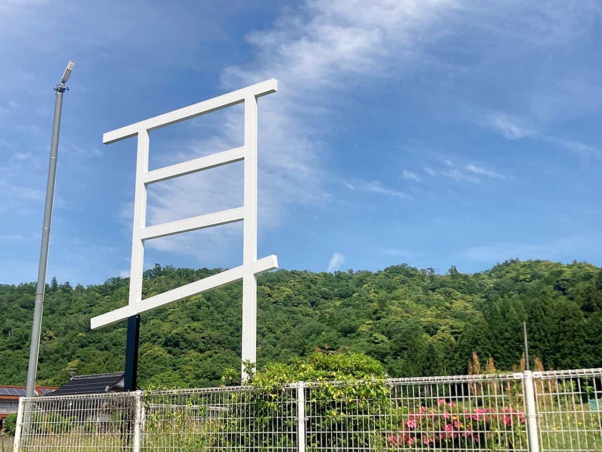 倉吉市耳地区のモニュメント