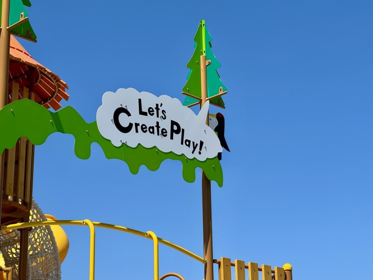 鳥取県伯耆町の遊び場『伯耆町総合スポーツ公園』のリニューアルした大型遊具