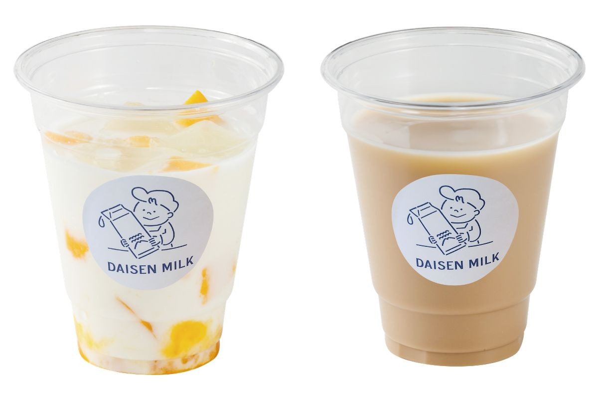 大山観光の拠点『大山まきばみるくの里』のドリンク