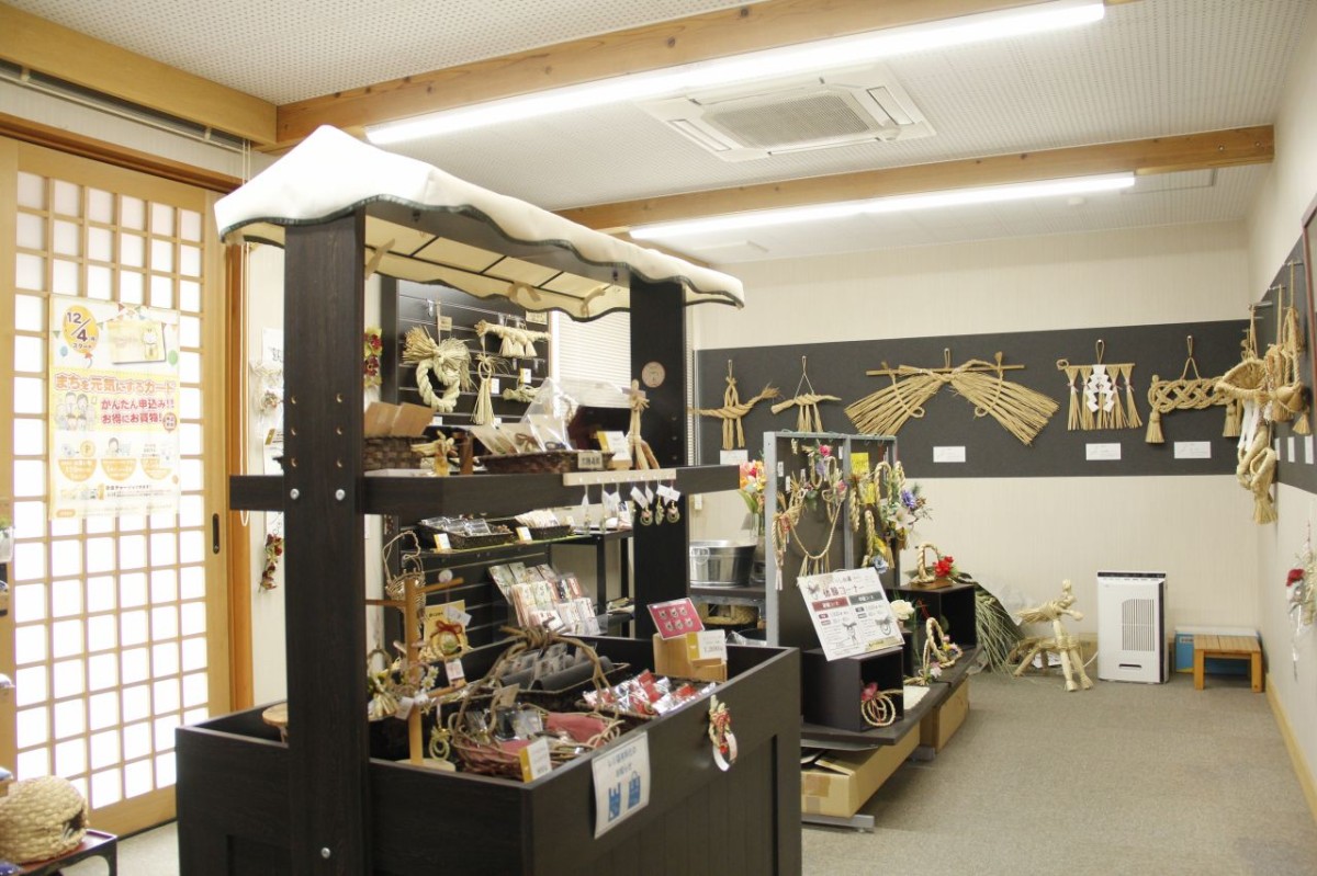 島根県飯南町の観光スポット『飯南町大しめなわ創作館』のショップ