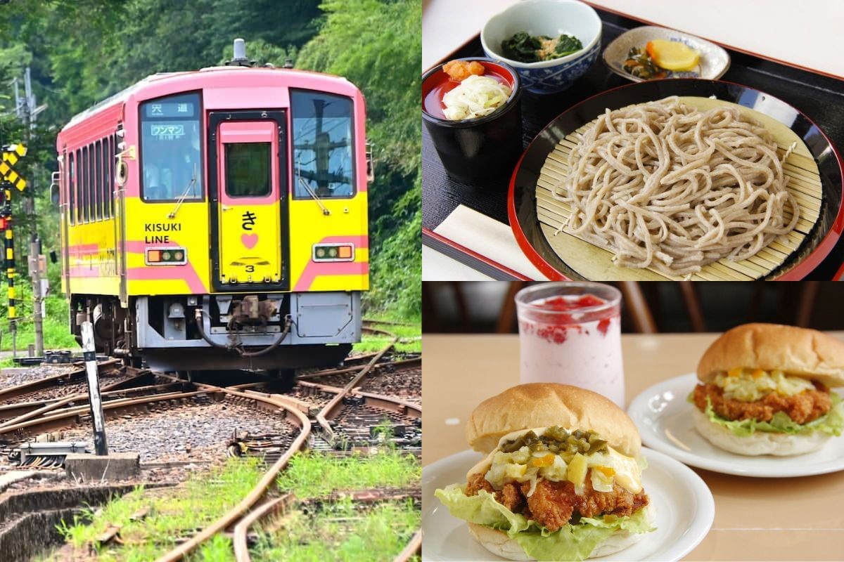 食旅Bのイメージ