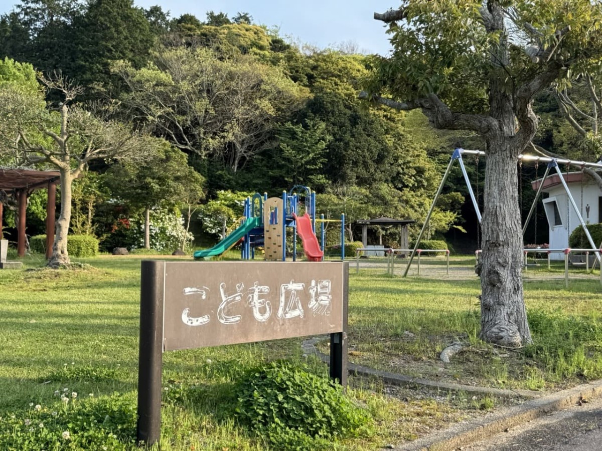 島根県浜田市三隅町の『三隅中央公園』のこども広場