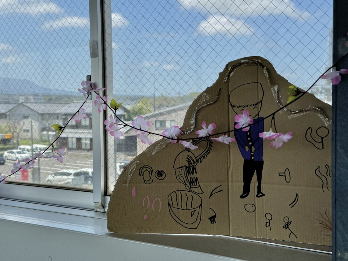 手書きのイラスト