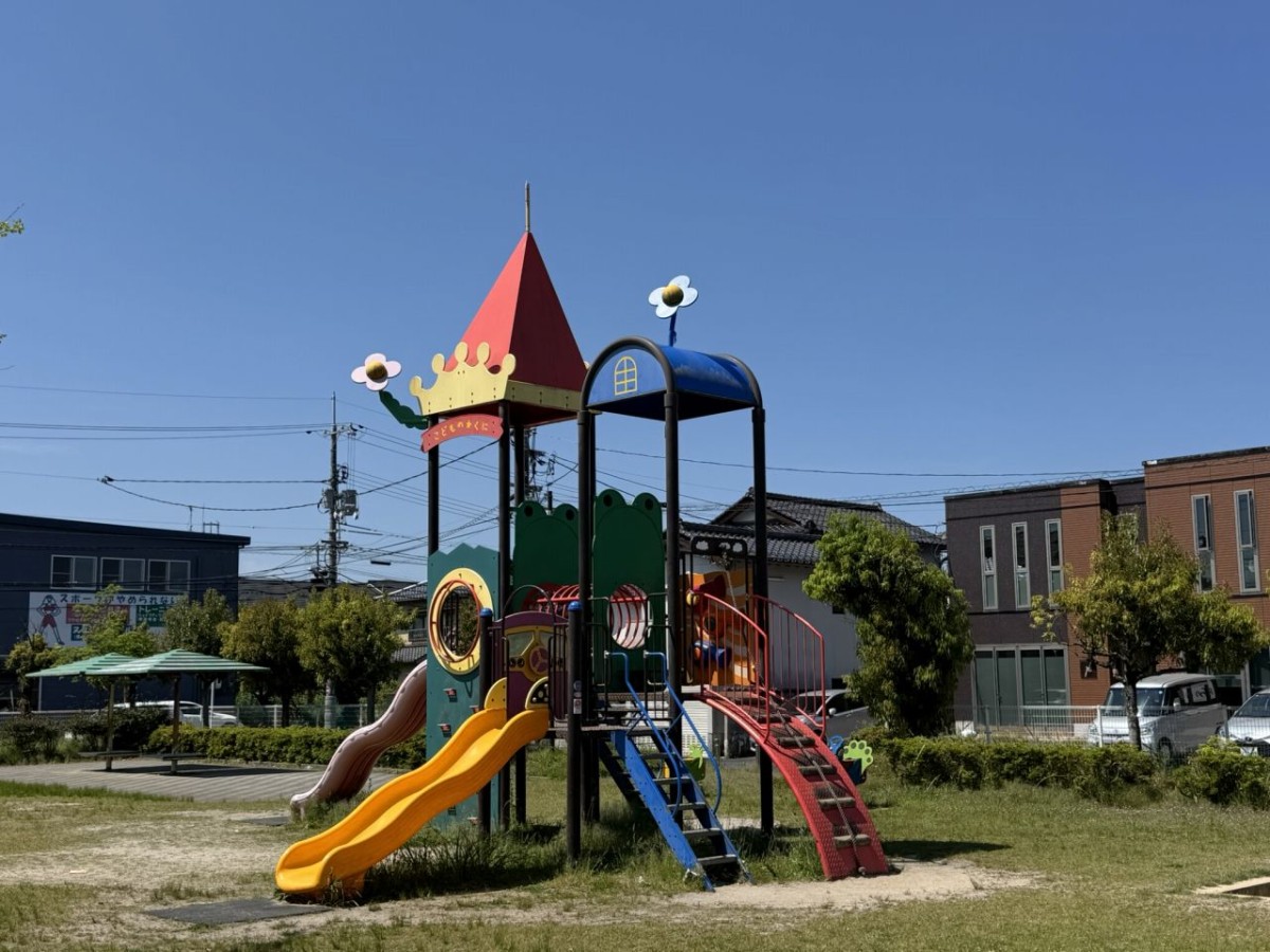 松江市学園にある『川口児童公園』のコンビネーション遊具
