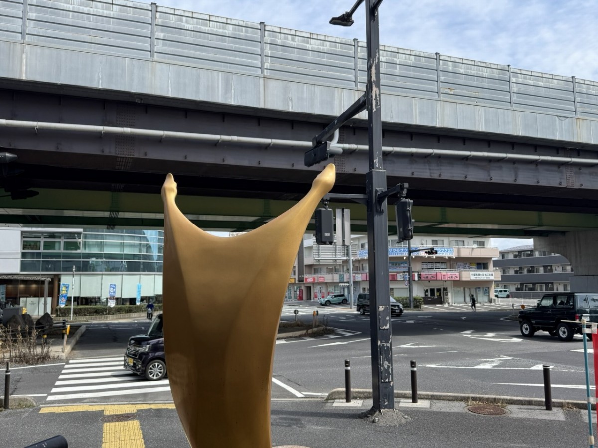 松江市浜乃木にある謎のモニュメント「内なるBigBang」