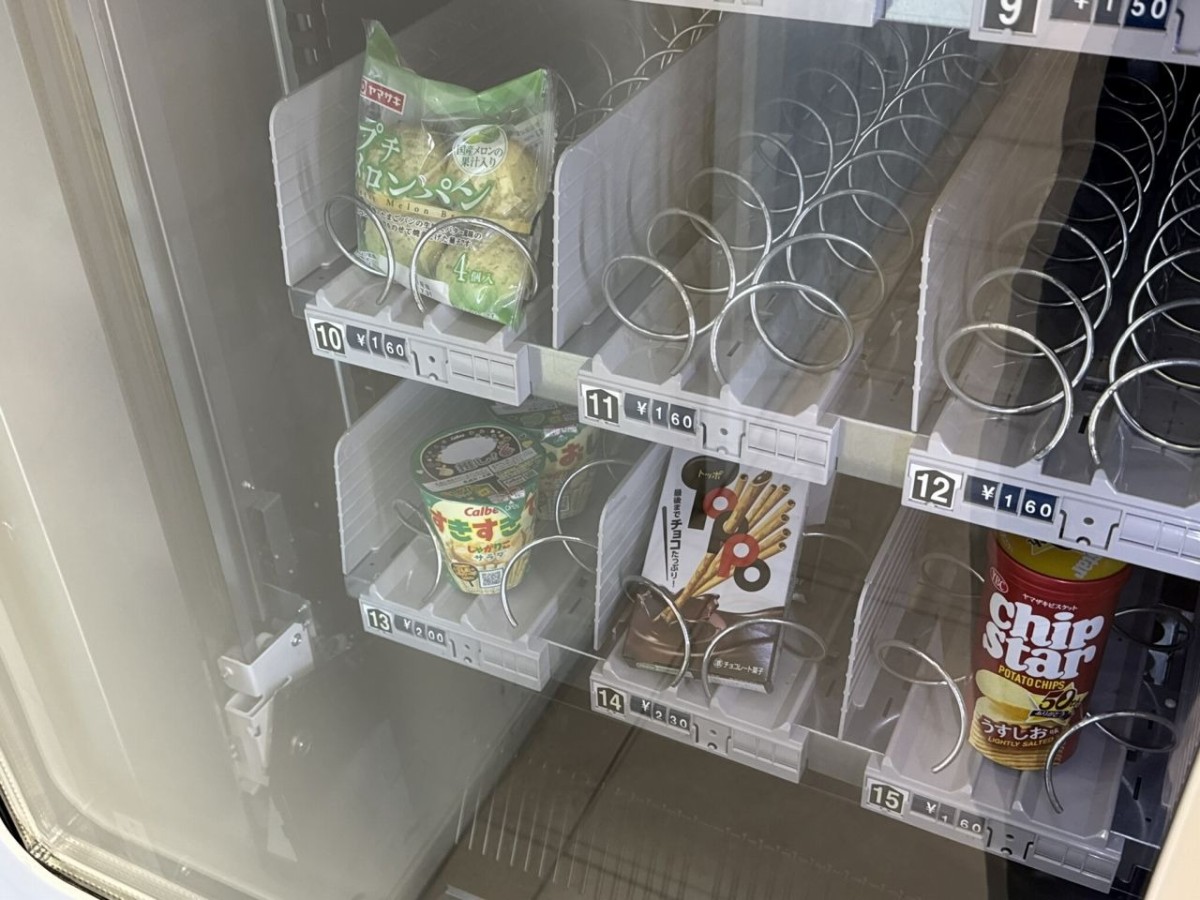 境港市『みなとテラス』に設置された食品自販機で販売されている商品