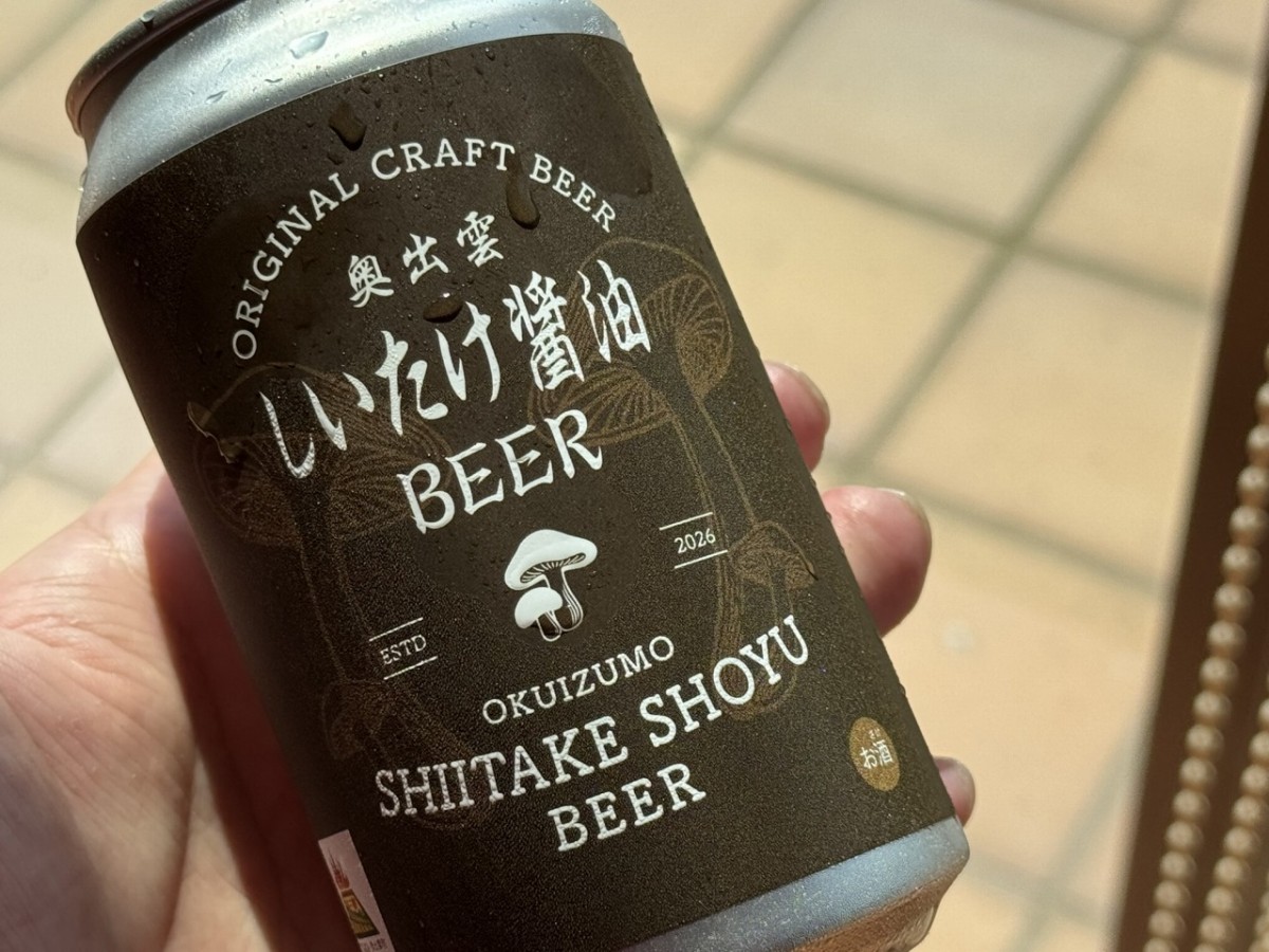 しいたけ醤油ビールのパッケージ