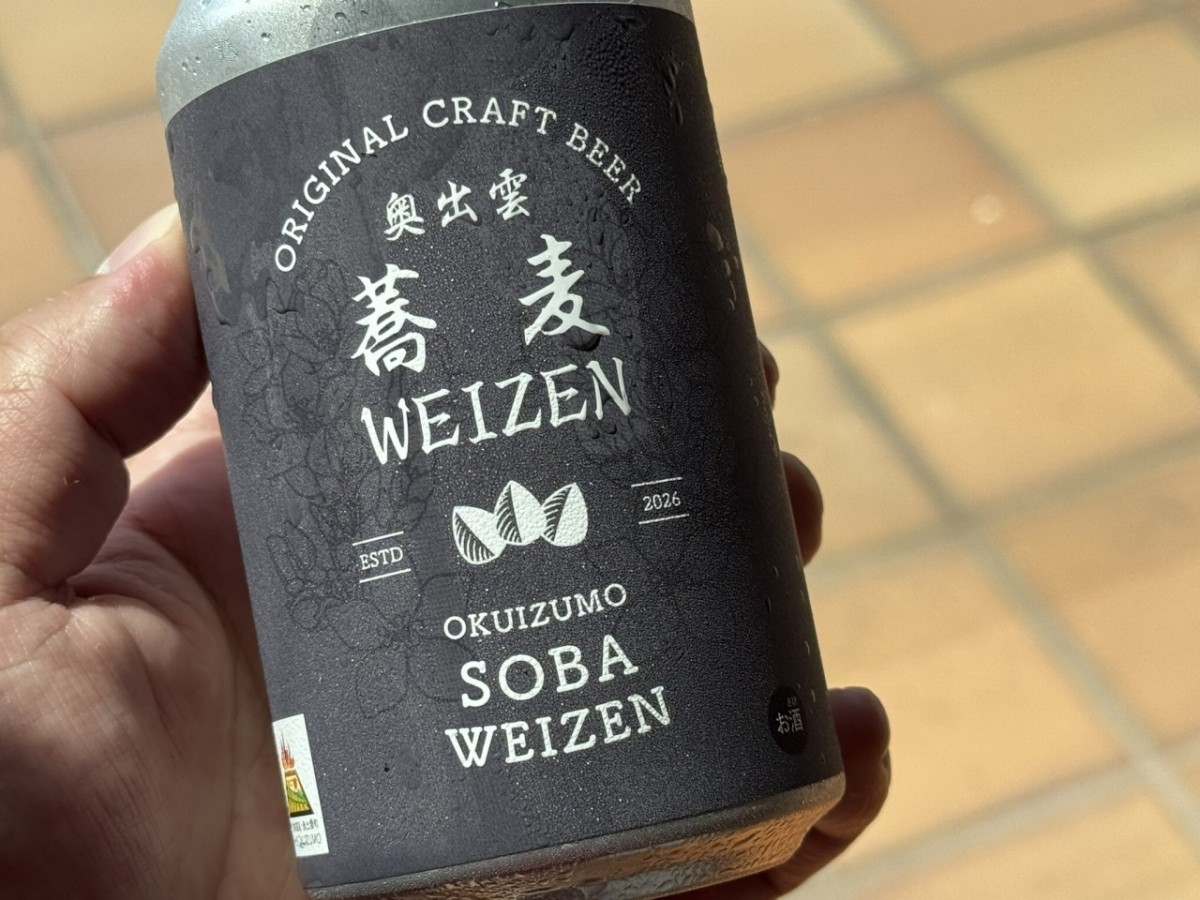 奥出雲町発のクラフトビール「蕎麦WEIZEN」のパッケージ