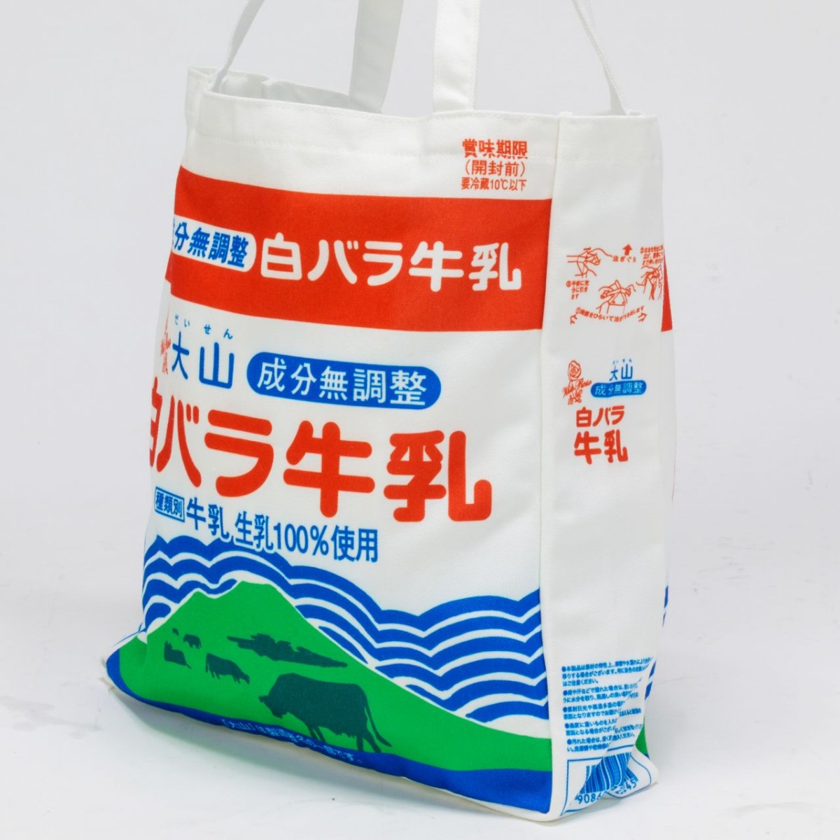 白バラ牛乳トートの80周年限定バージョン