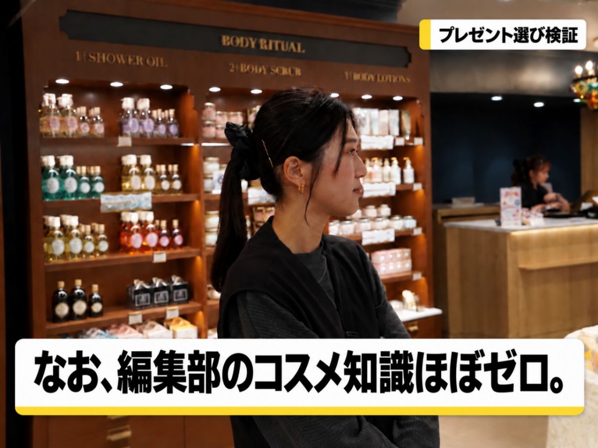 商品を考えるフルーツギャザリングのスタッフさん