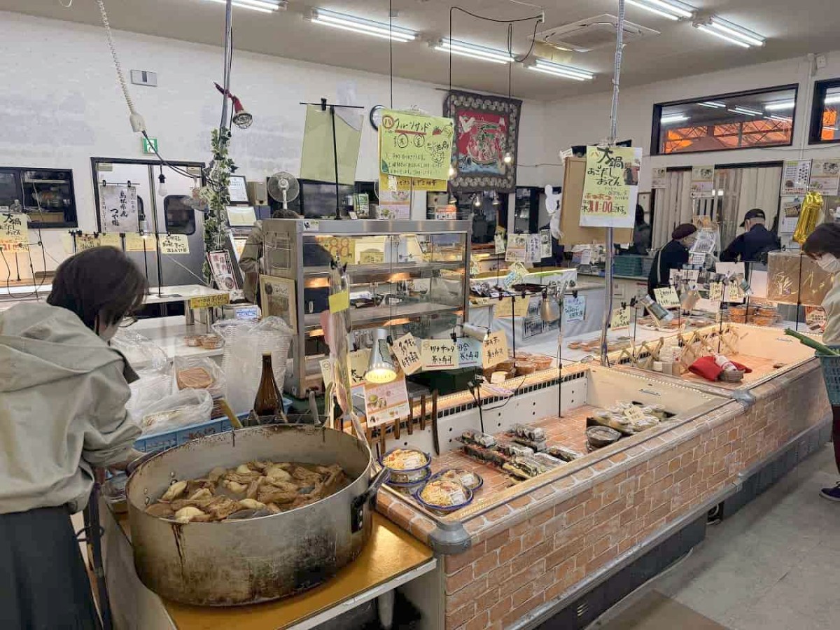 島根県松江市にある『スーパーマーケットハロー』の店内
