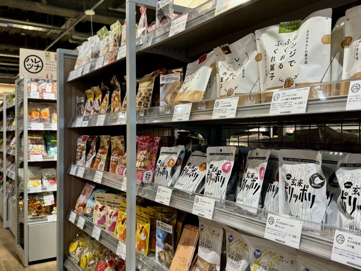 鳥取県米子市の『ハレツナガルマーケット（ハレツナ）』の店内