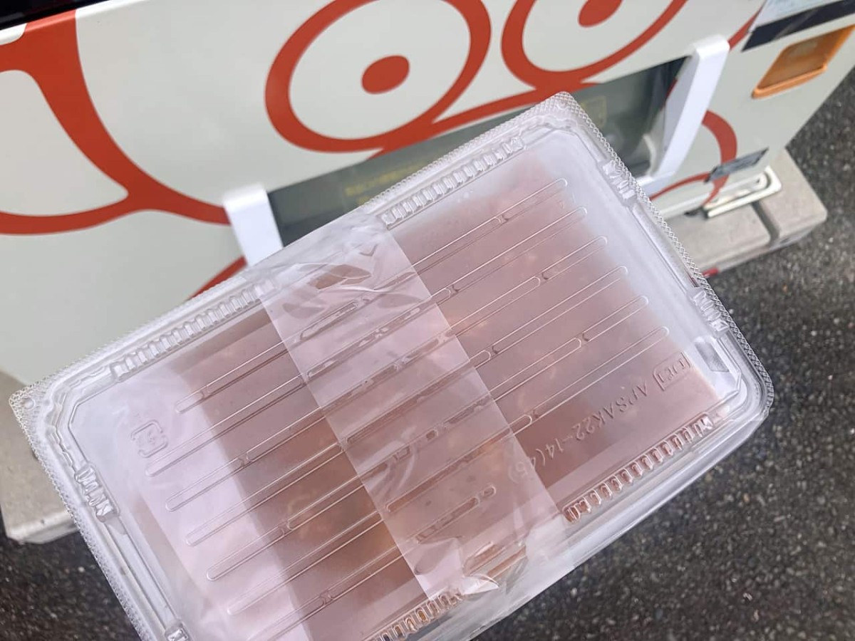 鳥取県鳥取市にある『コージーズキッチン』で購入したハヤシソース