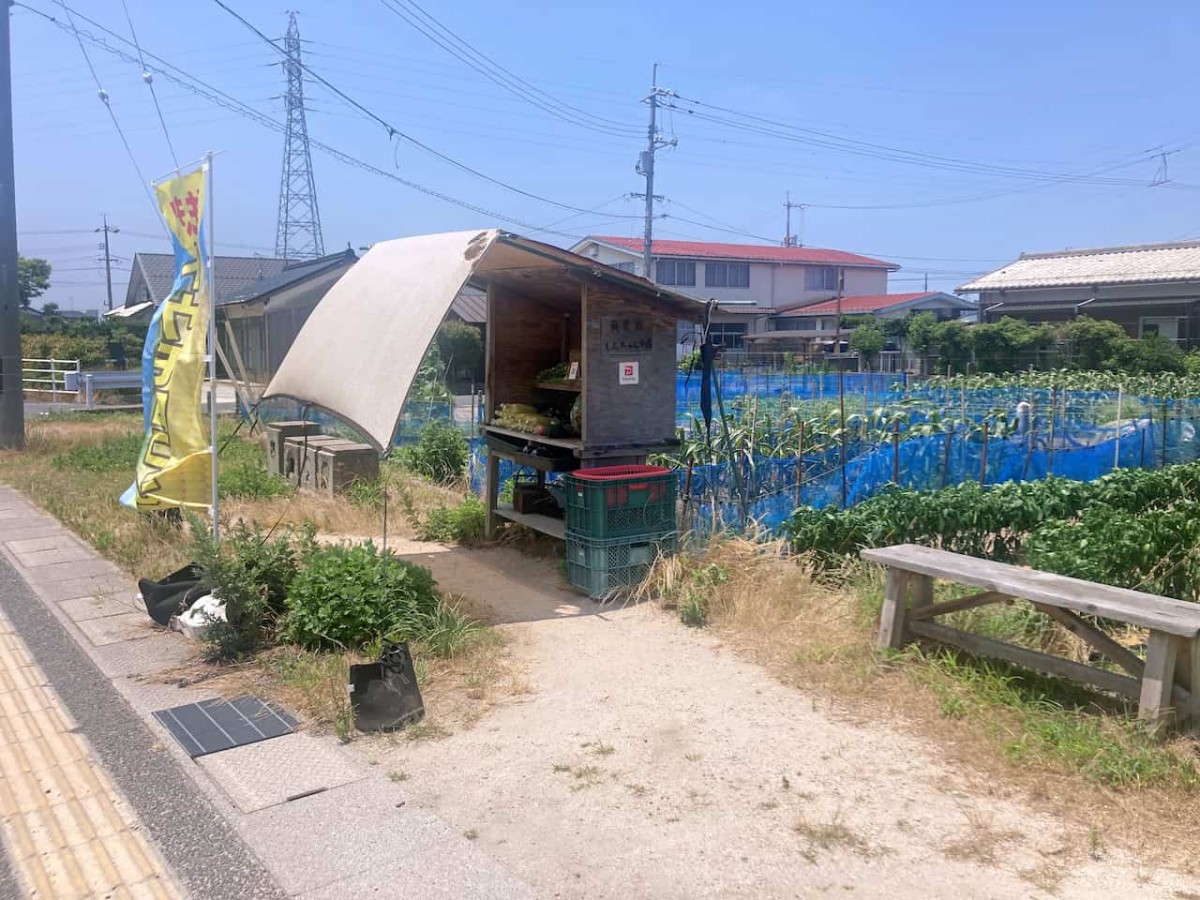 米子市和田町にある『角農園』の野菜販売所