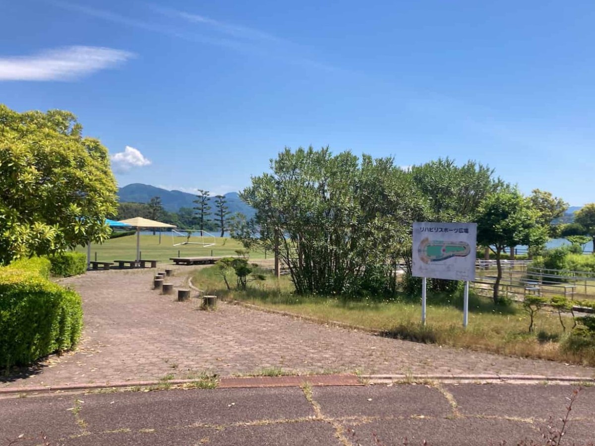 鳥取県東伯郡湯梨浜町にある『ハワイ夢広場』周辺