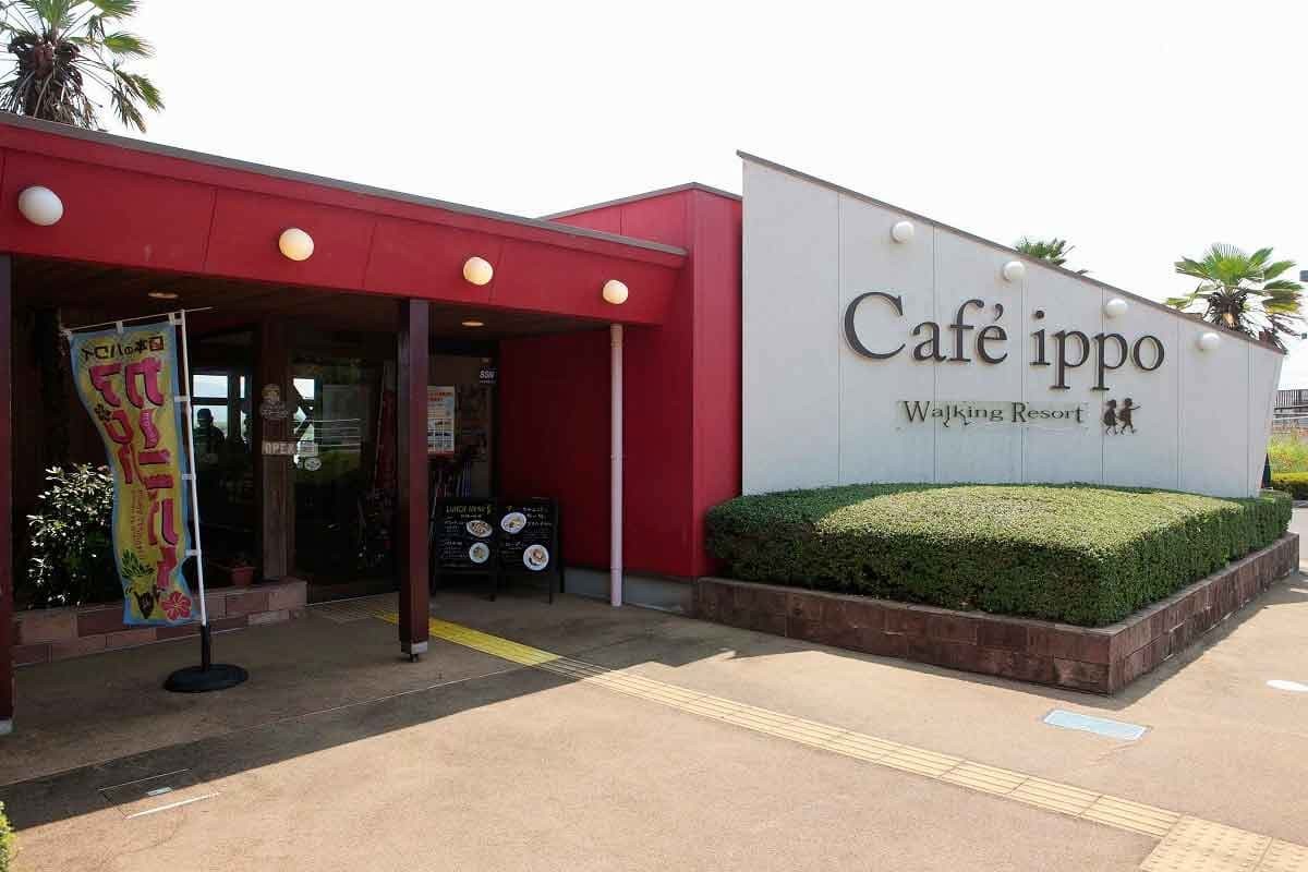 鳥取県東伯郡湯梨浜町にある『ハワイ夢広場』周辺にある『Café ippo』