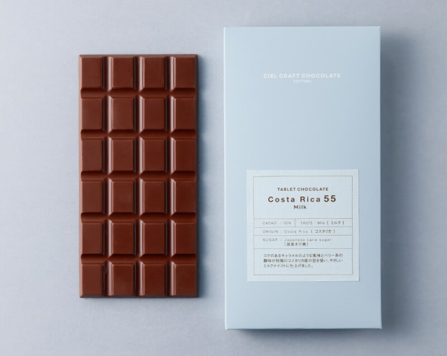 正式的 八頭町『大江ノ郷自然牧場』にビーントゥバーチョコレート専門店 菓子