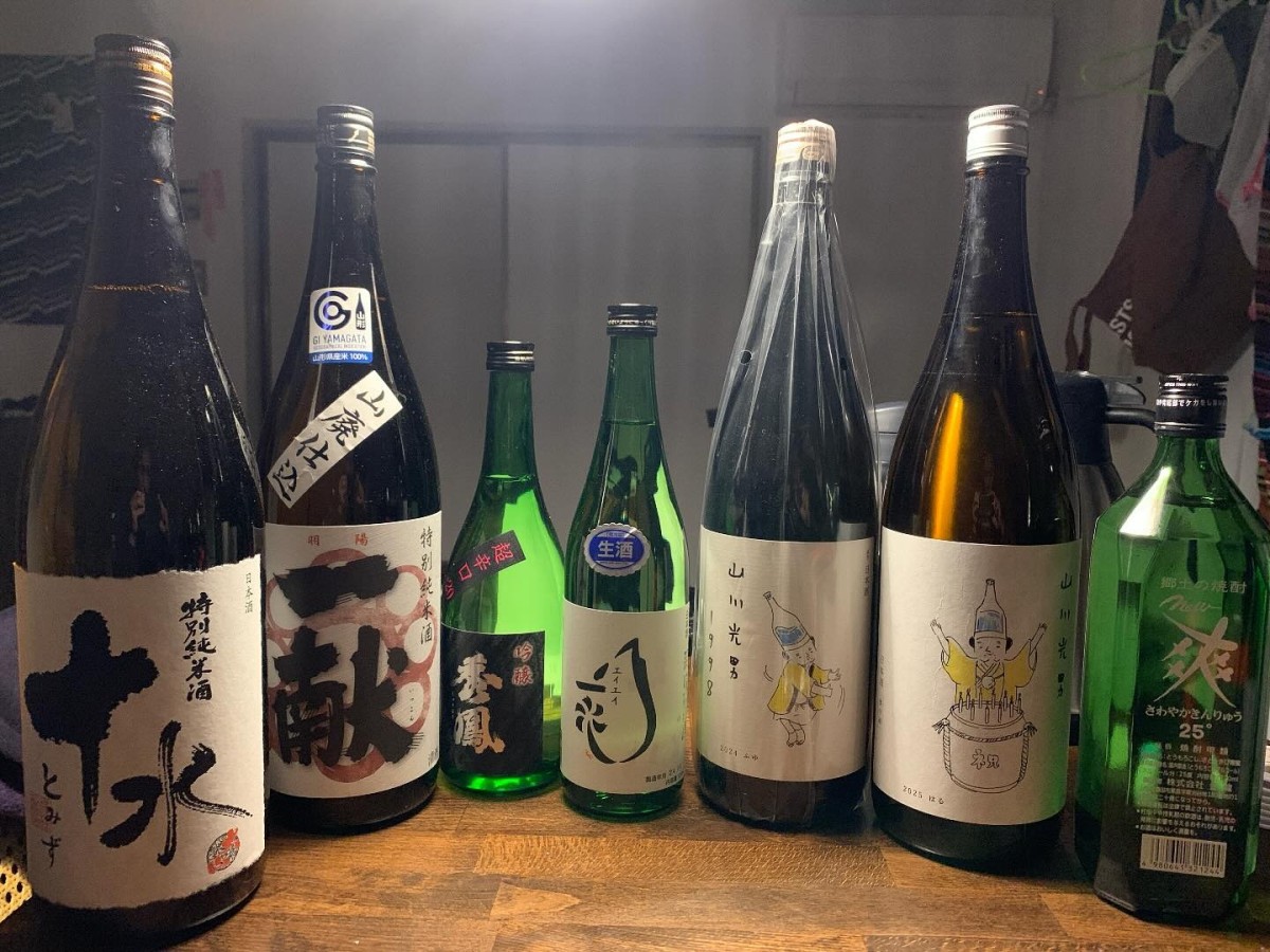 島根県松江市にオープンした居酒屋『マホラ亭』の日本酒メニュー