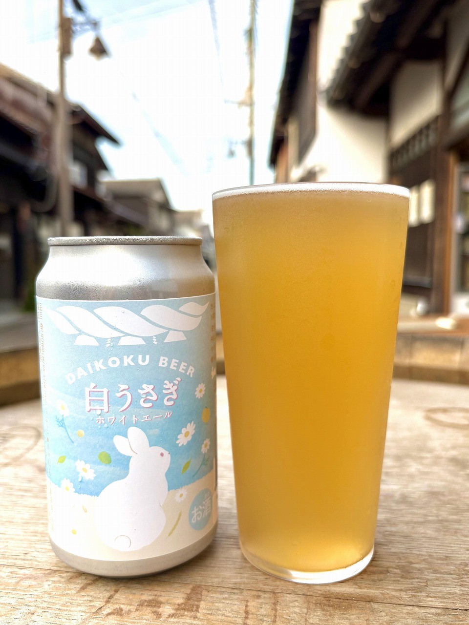 島根県出雲市にある古民家ブルワリー『出雲だいこくビール』のクラフトビール