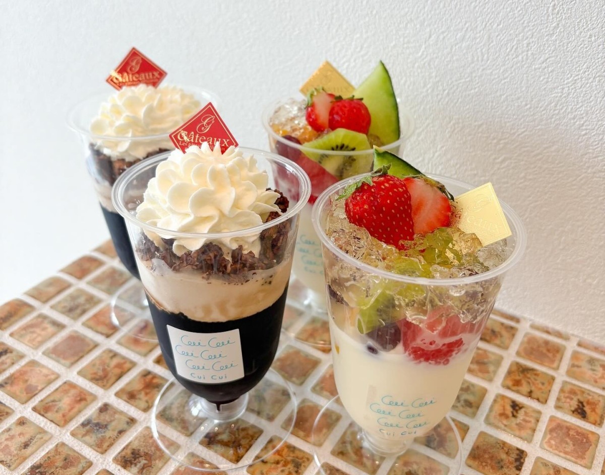 島根県出雲市にある複合施設『&』内にオープンしたスイーツショップ『Patisserie Cui Cui』のパフェ