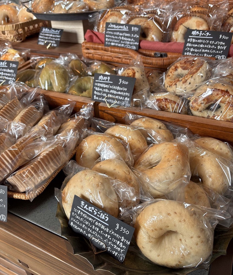 島根県江津市にオープンした『toton bagle』のベーグル