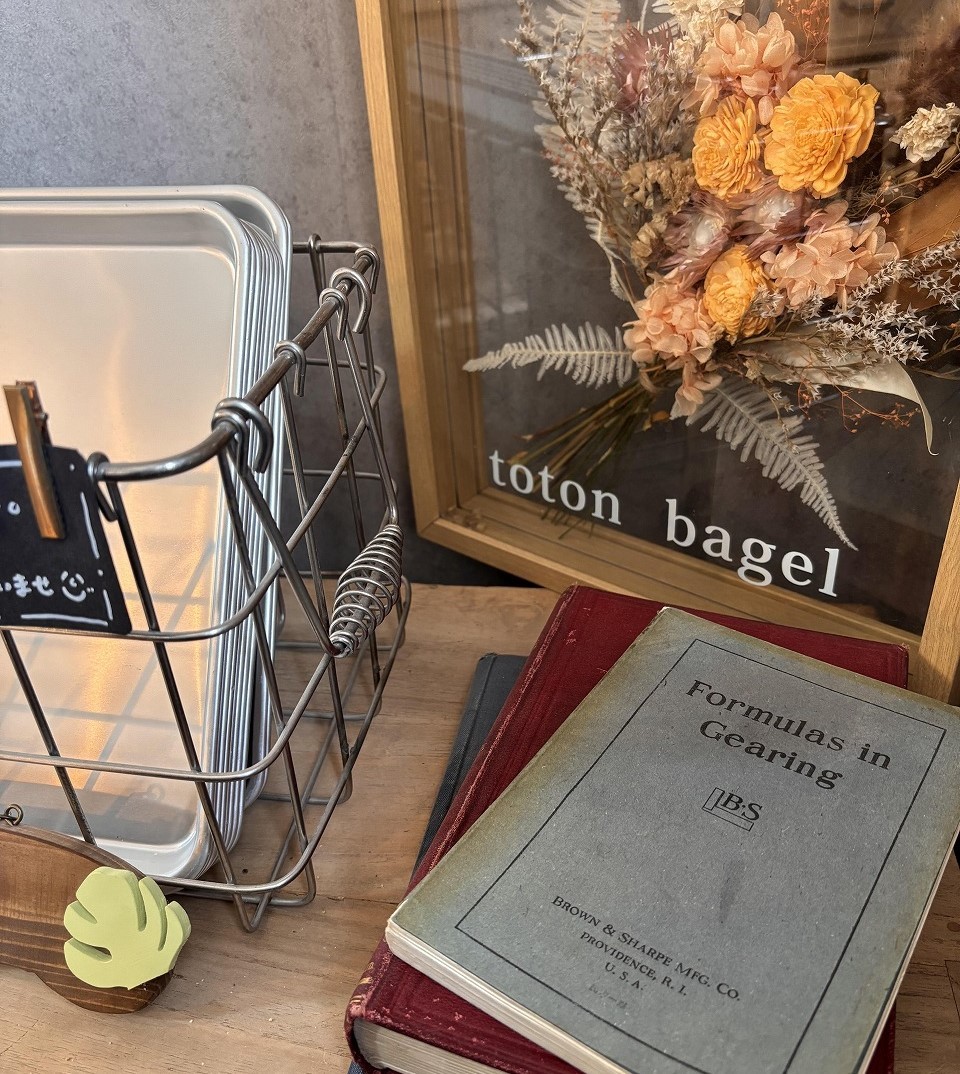 島根県江津市にオープンした『toton bagle』の店内の様子