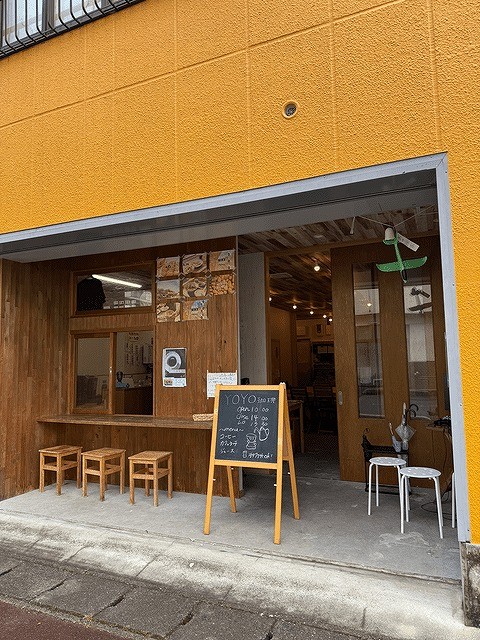 島根県川本町にある『YOYO珈琲』の外観
