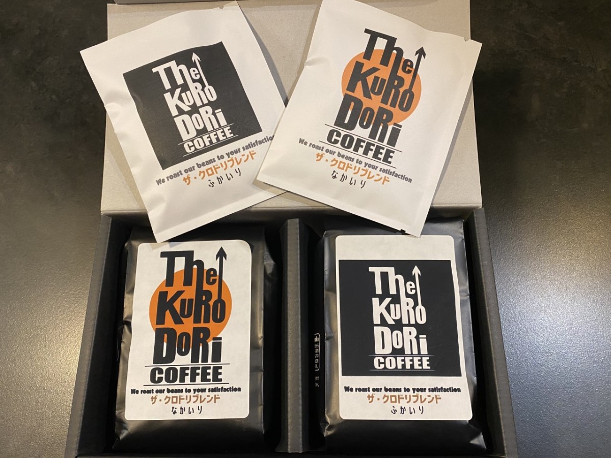 島根県安来市にオープンしたカフェ『ザ・クロドリコーヒー』のドリップバッグコーヒー