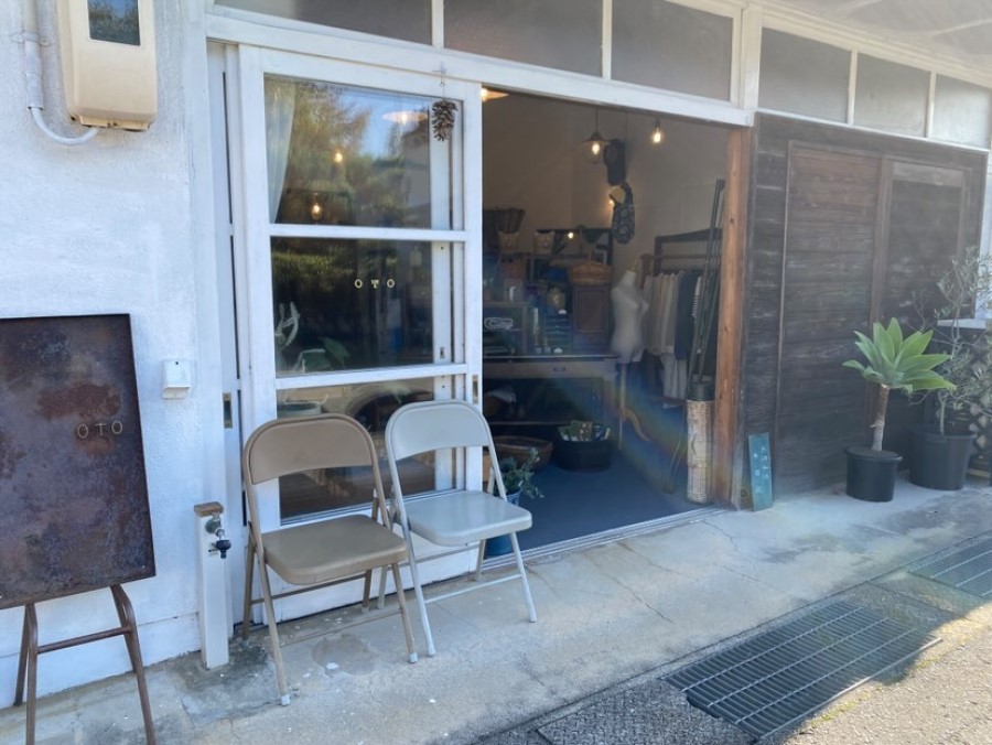 島根県松江市のショップ『OTO.』の外観