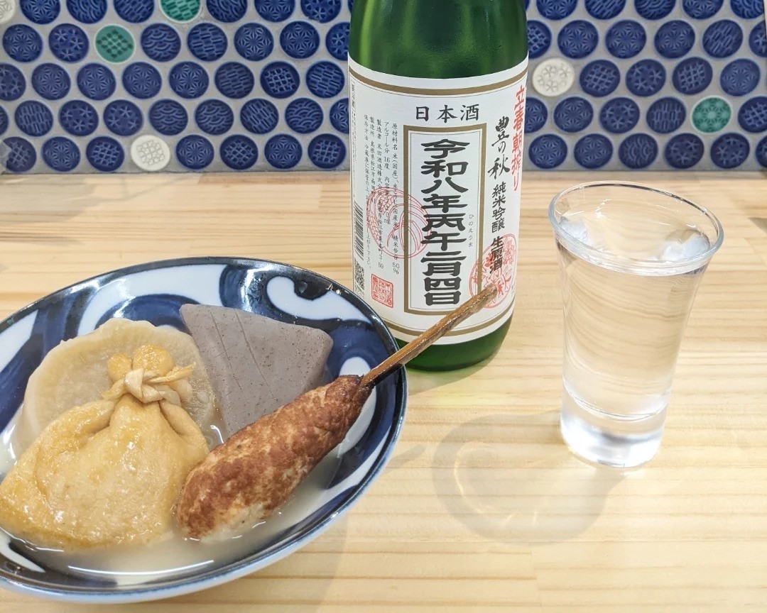 島根県松江市にオープンした焼き鳥専門店『やきとり酒場 一鳥前 松江店』のメニュー