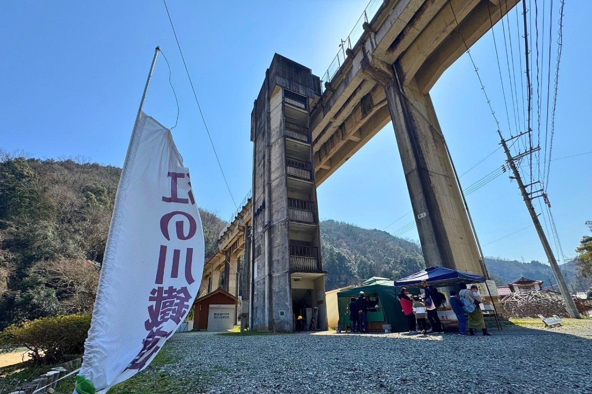 島根県邑南町のレジャー「トロッコ乗車体験」の会場「宇都井駅」