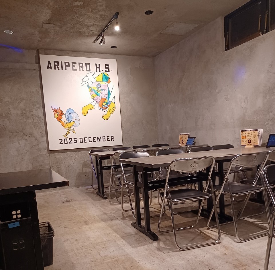 島根県松江市学園に移転した『炭火焼鳥 ありぺろ本店』の店内の様子