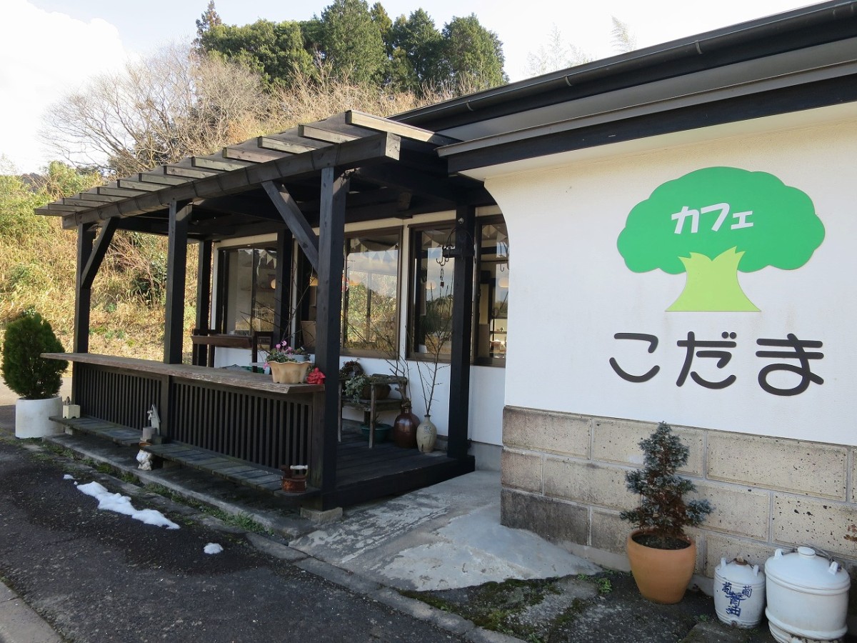 島根県松江市にある『カフェこだま』の外観