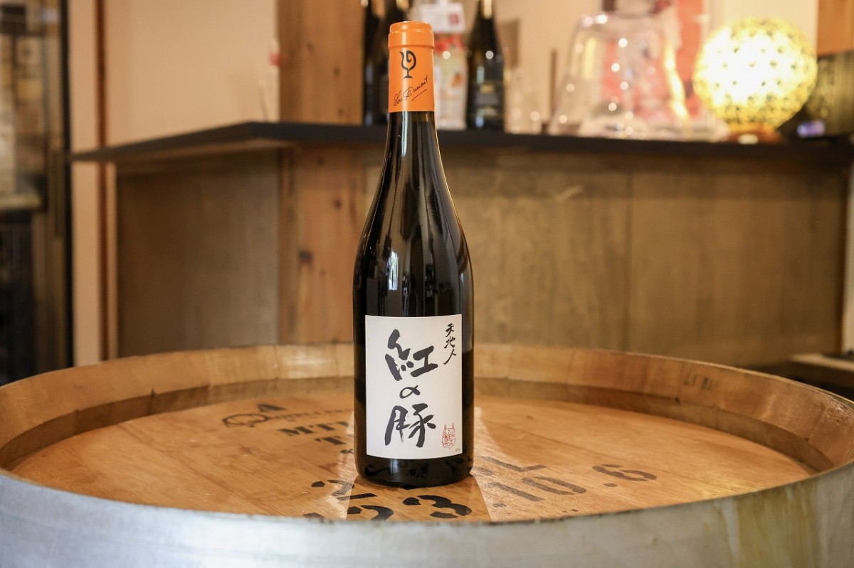 島根県松江市にあるワイン専門店『TARUYA』の商品