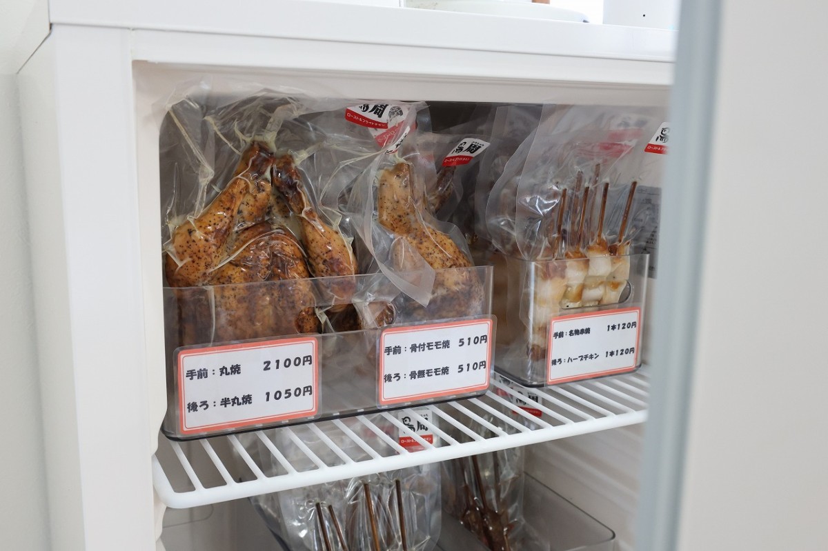 出雲市のテイクアウト鶏料理専門店『鳥周出雲店』の冷蔵商品