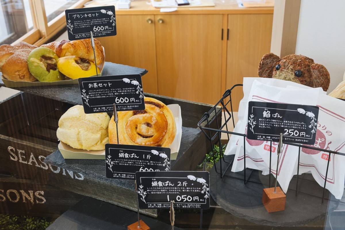 島根県出雲市にオープンしたベーカリー『ぱんと、いえと、』の商品