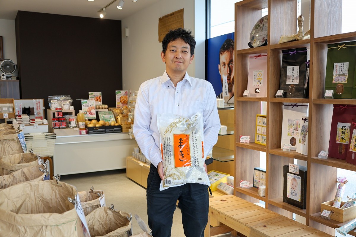 島根県松江市にある『藤本米穀店』の店主
