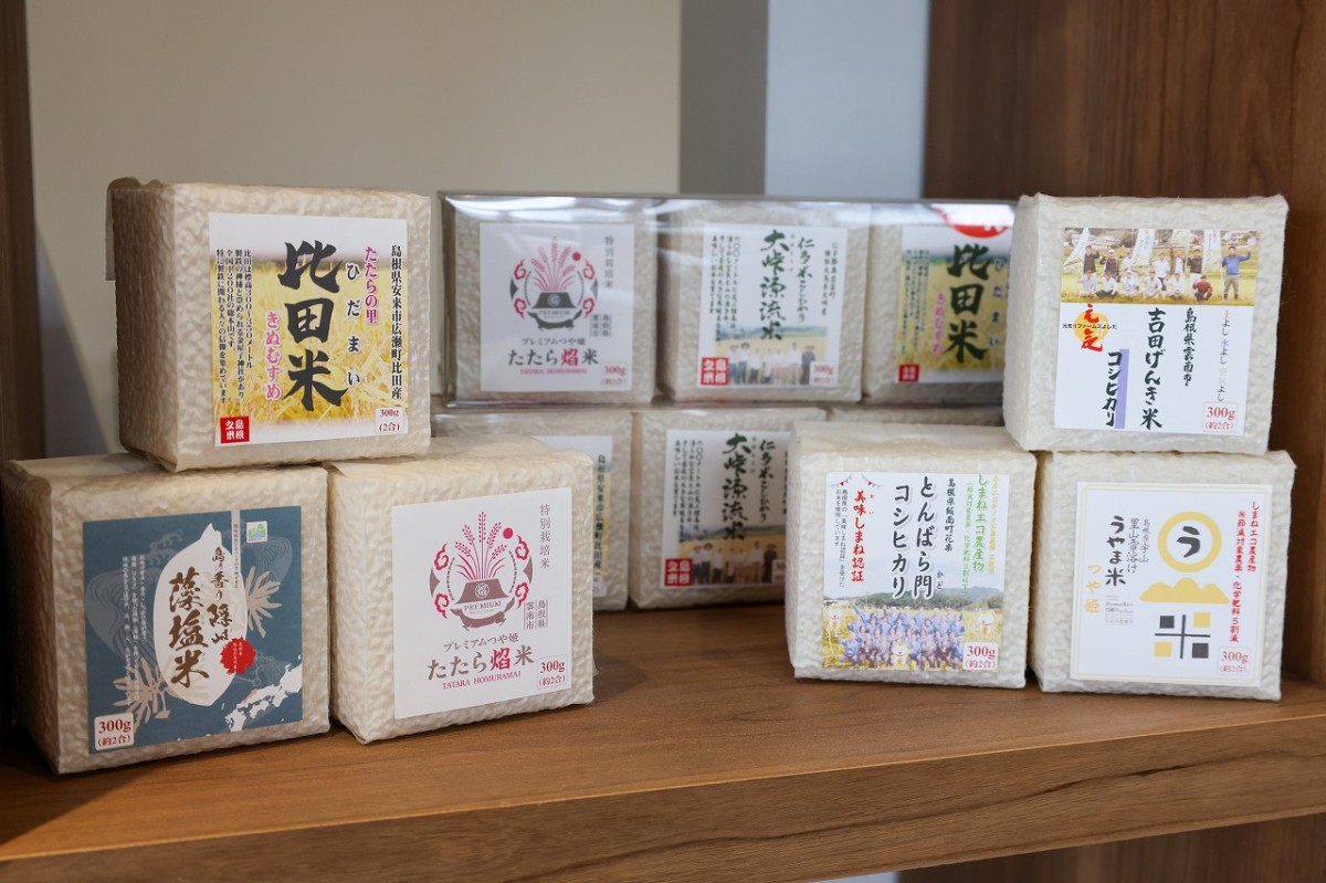 島根県松江市にある『藤本米穀店』の商品
