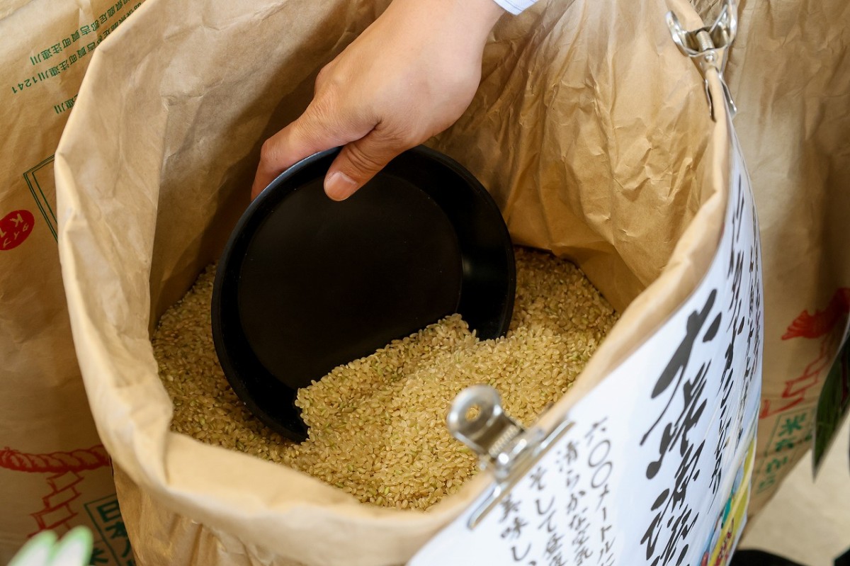 島根県松江市にある『藤本米穀店』の商品
