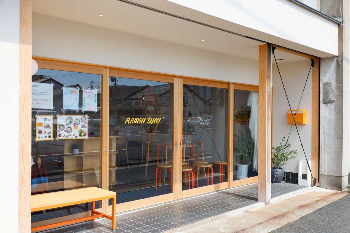 島根県出雲市にある『RAMEN SUN！』の外観