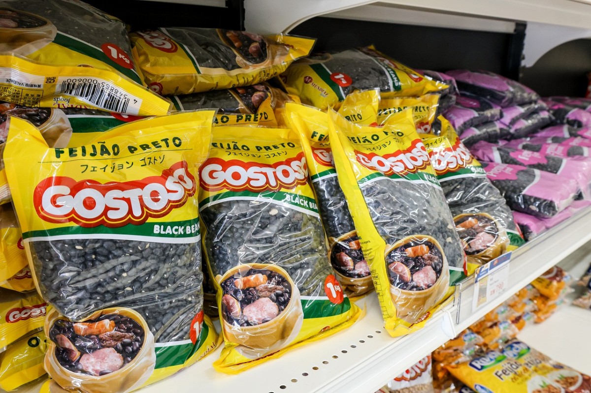 島根県出雲市にある『Combiniya（コンビニヤ）出雲店』の商品