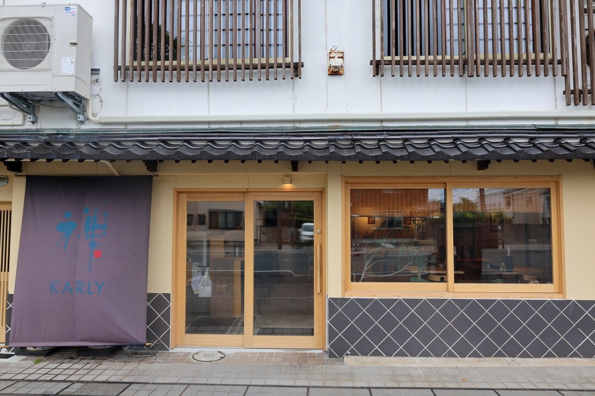 島根県出雲市にあるスパイスカレー専門店『KARLY 禅 izumo』の外観