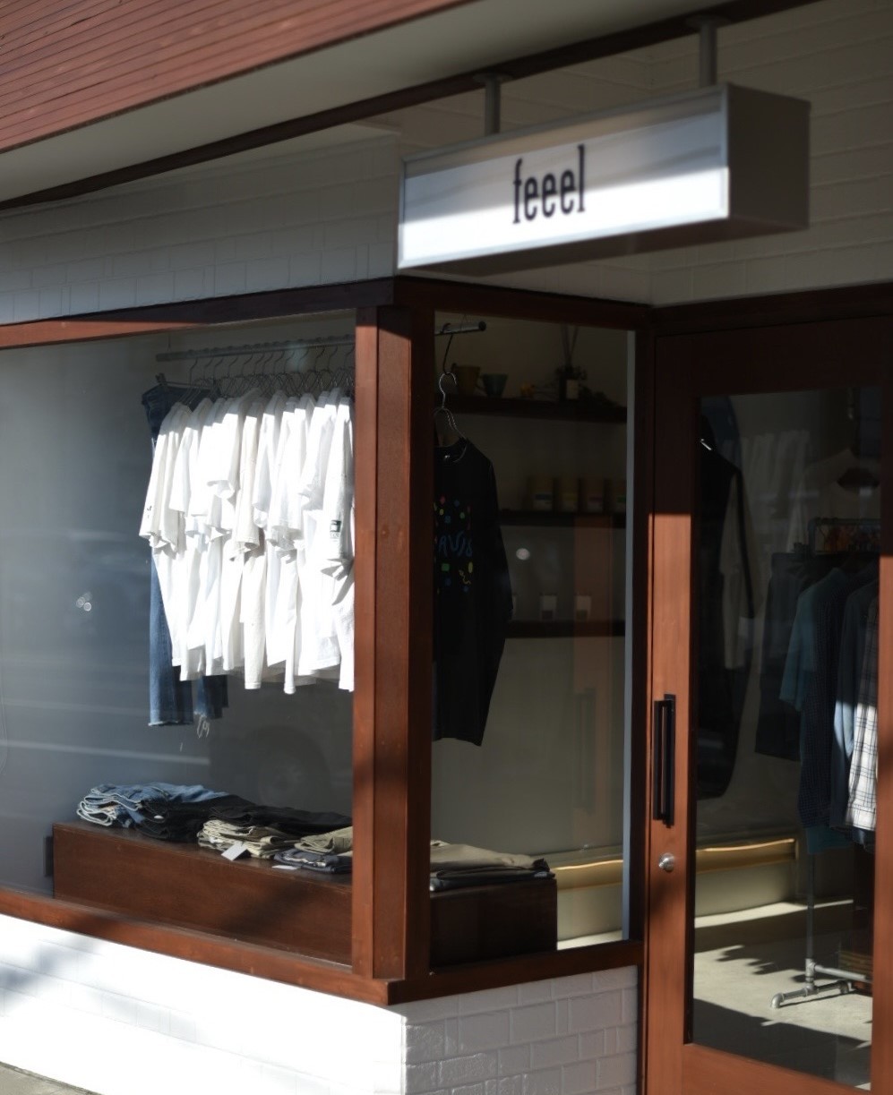 島根県松江市にあるヴィンテージセレクトショップ『feeel』の外観
