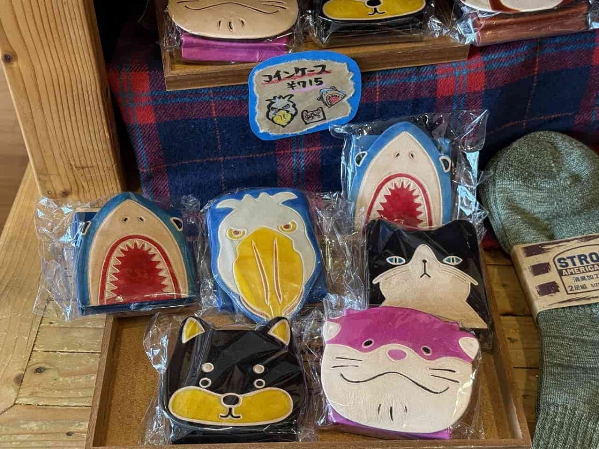島根県松江市学園にある雑貨屋『WestVillage』で販売している動物のコインケース