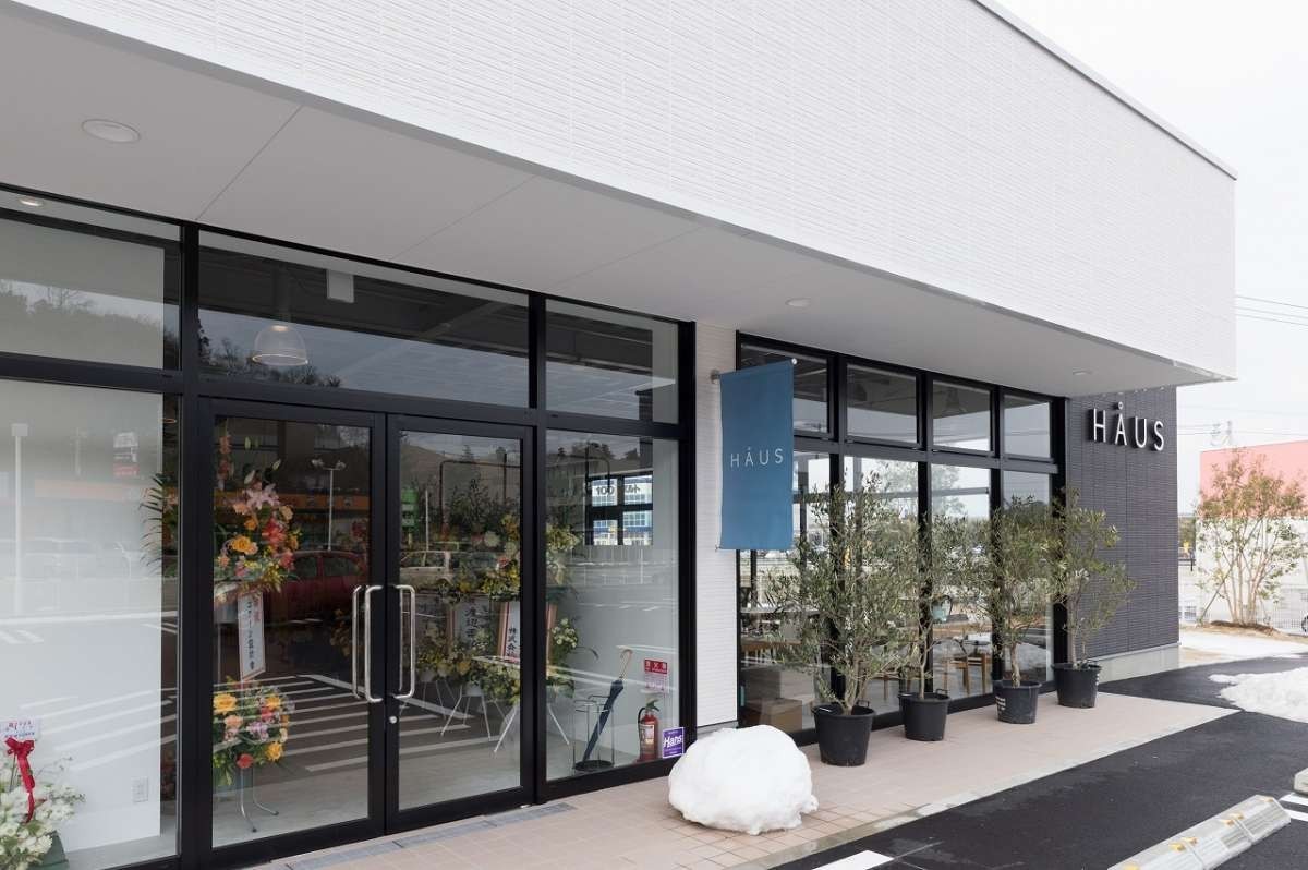 島根県松江市にある雑貨屋『HAUS』の外観