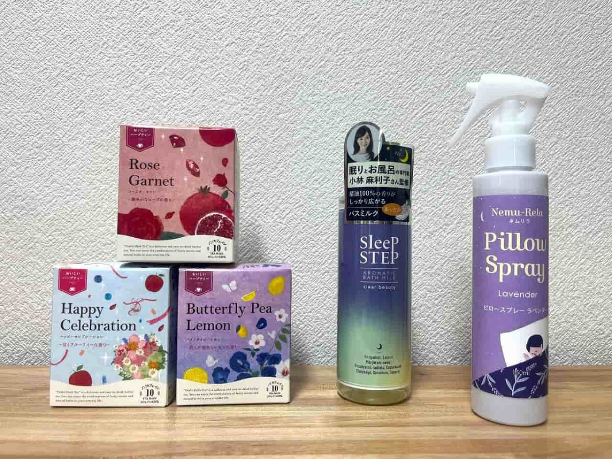 島根県松江市にある『ねむりの専門店たにや』で販売してい商品