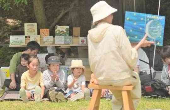 島根県出雲市のイベント「森のブックカフェ」のイメージ