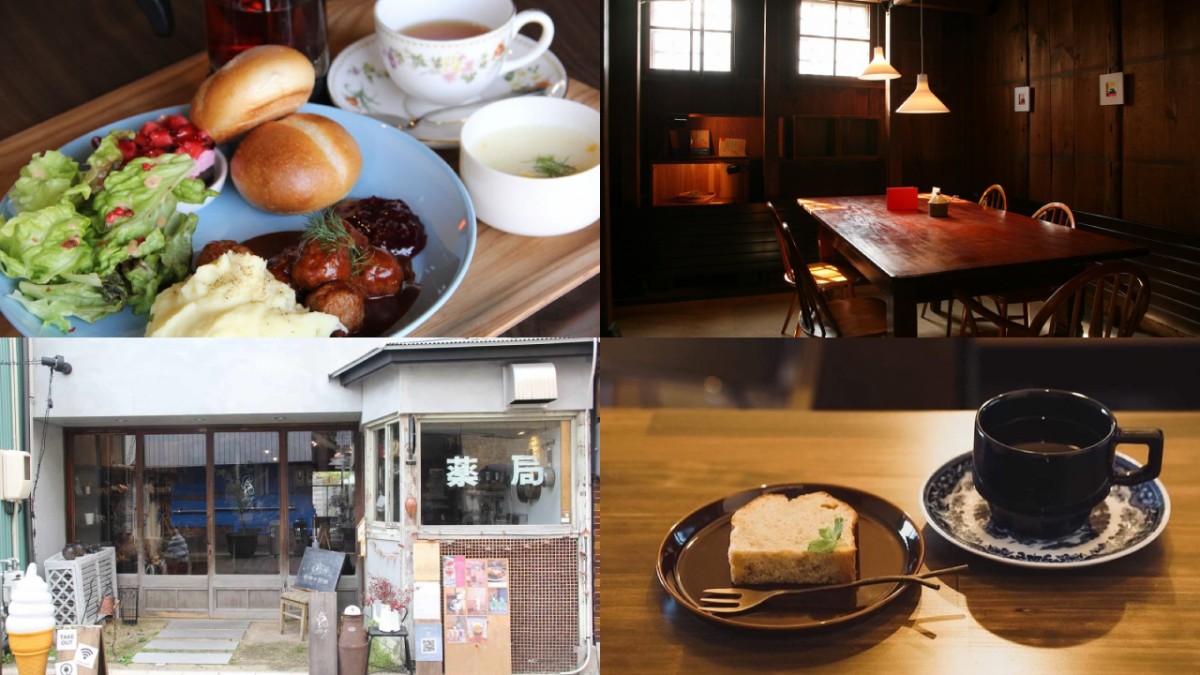 米子市周辺のおすすめ古民家カフェのイメージ画像