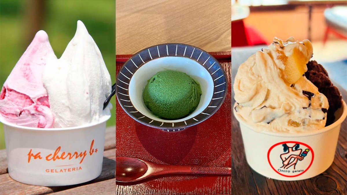 米子市周辺のおすすめジェラートショップのイメージ画像